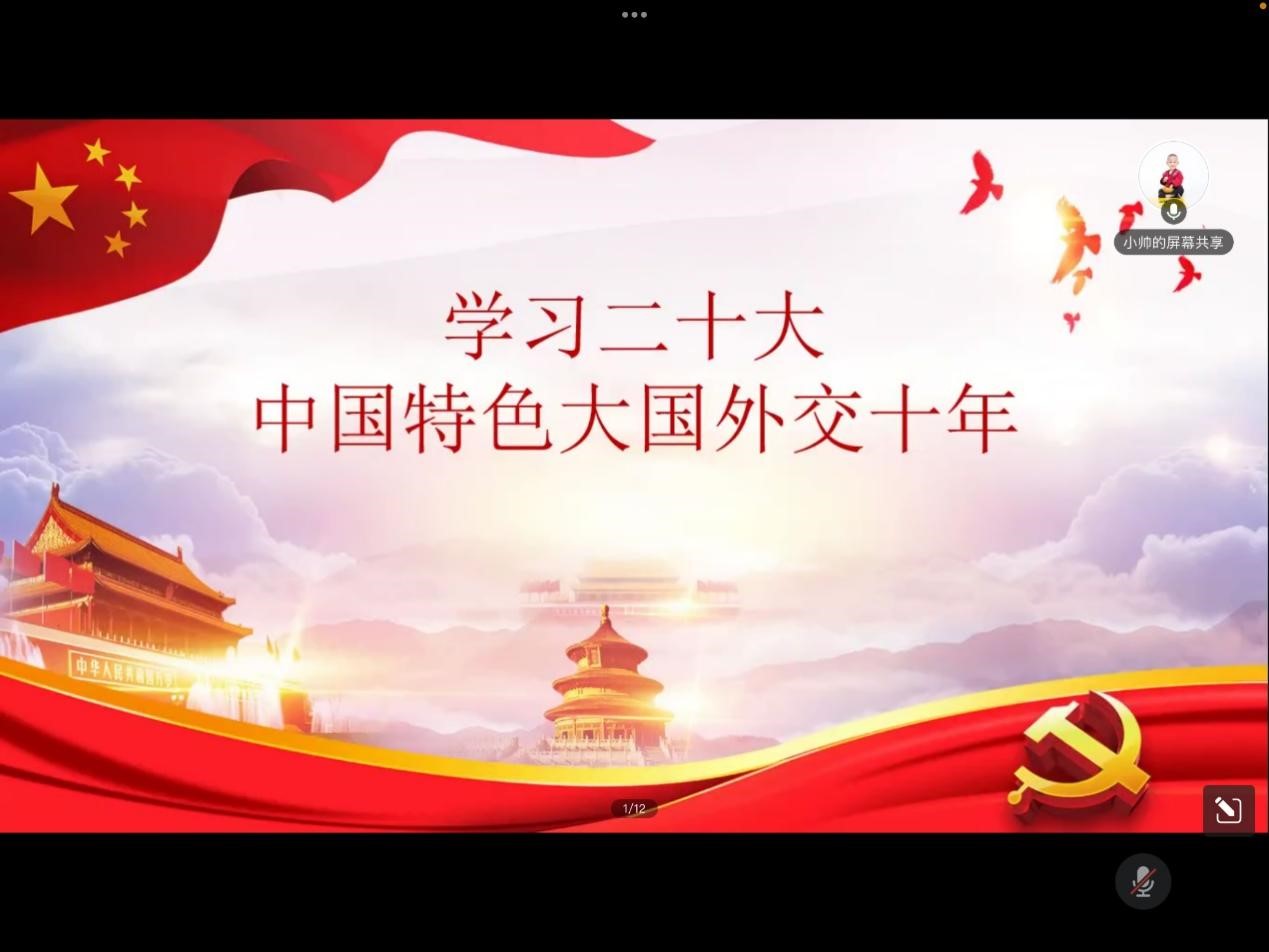hahabet博弈首选